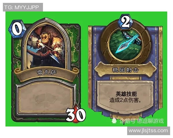 马塞克：从草根到绿茵传奇的成长之路与辉煌成就